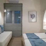 Casa Nina Apartment