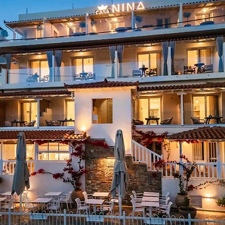 아파트 Casa Nina 파티티리